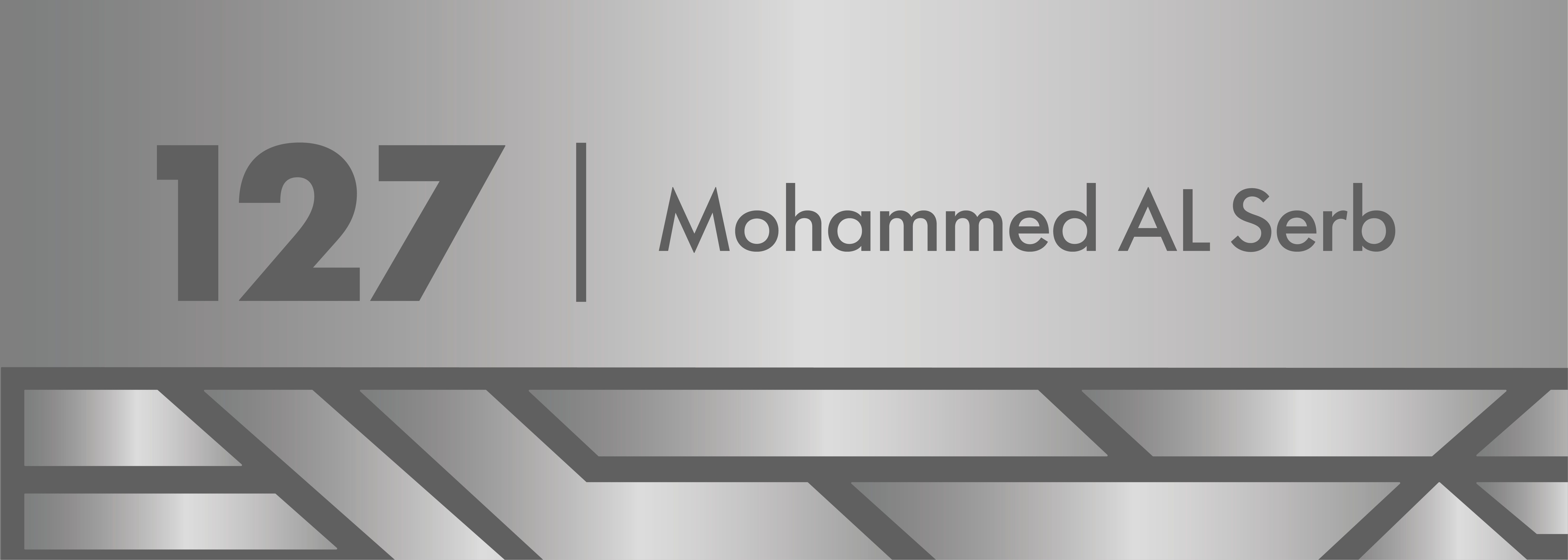 Horizontal Naming Plate