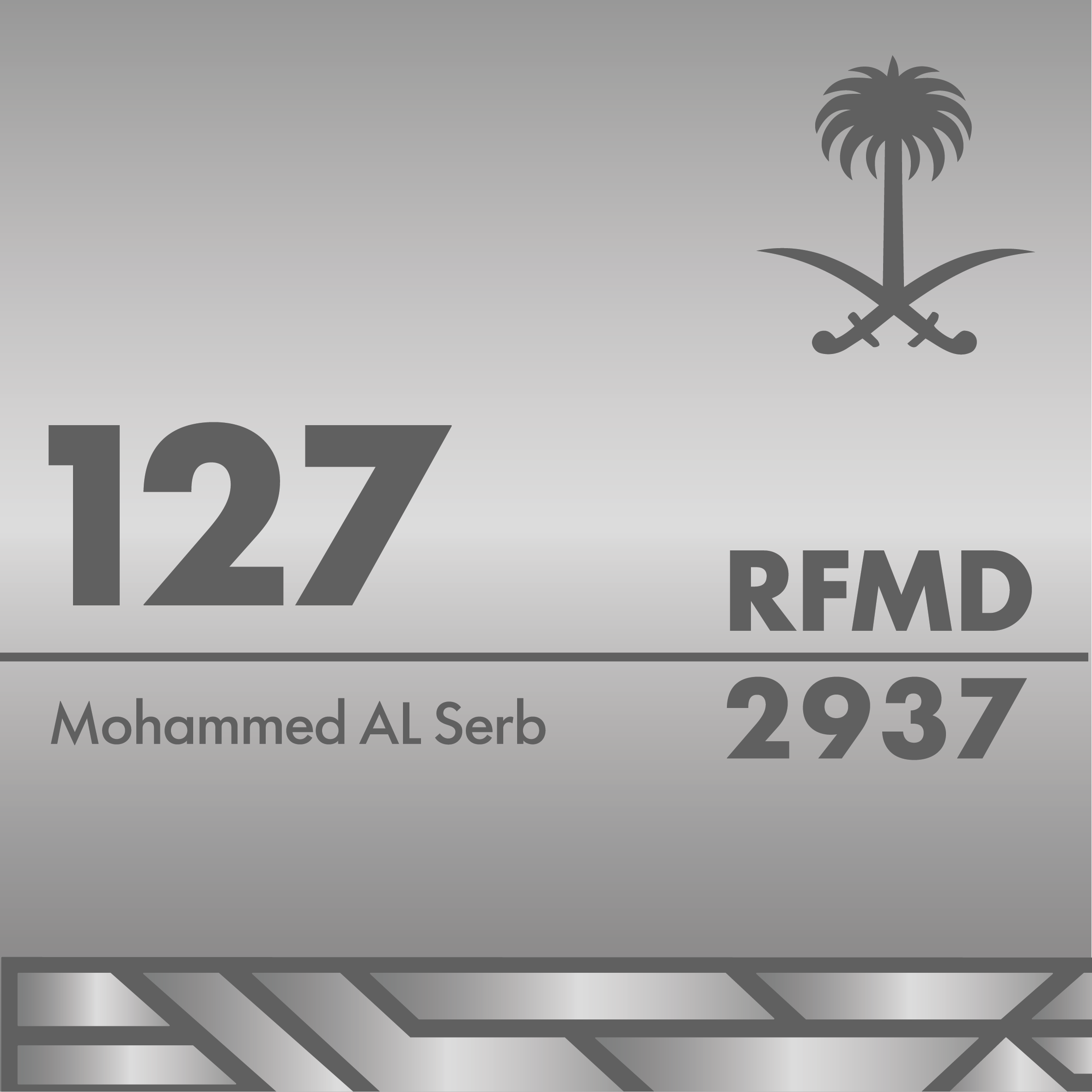 Square Naming Plate with National Address